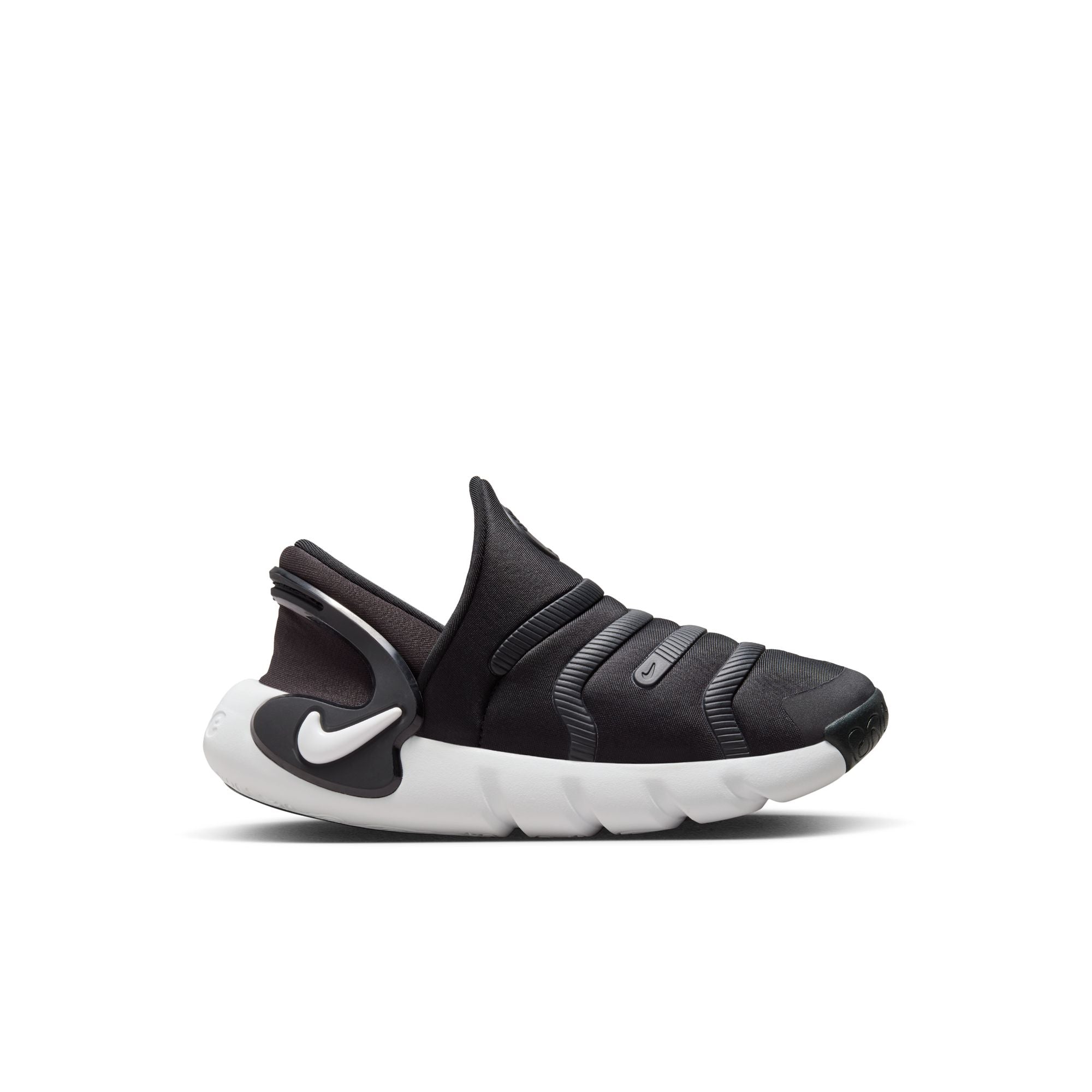 Boys' Nike Kids Dynamo Easyon – eSportingEdge