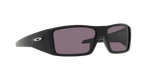 Men's Oakley Heliostat Sunglasses