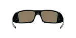 Men's Oakley Heliostat Sunglasses