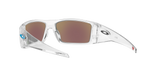 Men's Oakley Heliostat Polarized Sunglasses