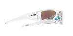 Men's Oakley Heliostat Polarized Sunglasses