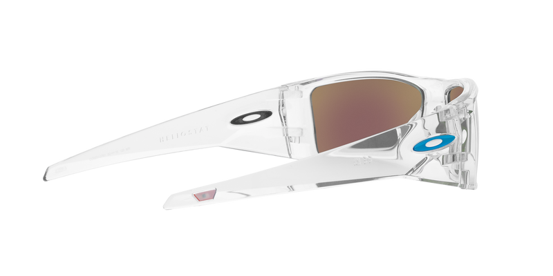 Men's Oakley Heliostat Polarized Sunglasses