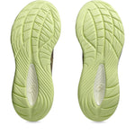 Men's ASICS Gel-Cumulus 27