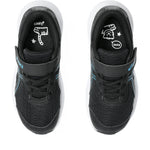 Boys' ASICS Kids Contend 9