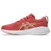 Girls' ASICS Youth Gel-Cumulus 27