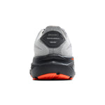 Men's Brooks Ghost 17 4E (Extra Wide)