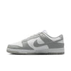 Women's Nike Dunk Low Next Nature