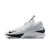 Men's NIke G.T. Jump Academy Basketball Shoes