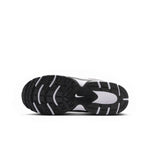Girls' Nike Youth V5 RNR