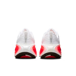 Men's Nike Vomero Plus