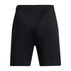 Boy's Under Armour Youth Tech Logo Short - 001 - BLACK