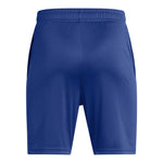 Boy's Under Armour Youth Tech Logo Short - 432 - TECH BLUE