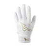 Boys'/Girls' Mizuno Youth Finch Softball Padded Batting Gloves - WHITE