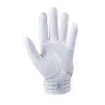 Boys'/Girls' Mizuno Youth Finch Softball Padded Batting Gloves - WHITE