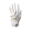 Boys'/Girls' Mizuno Youth MVP Batting Gloves - WHITE