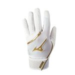 Boys'/Girls' Mizuno Youth MVP Batting Gloves - WHITE