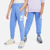 Boys'/Girls' Nike Youth Club Fleece Pant - 450 - POLAR BLUE