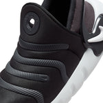 Boys' Nike Kids Dynamo 2 Easyon - 001 - BLACK