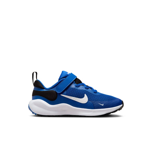 Boys' Nike Kids Revolution 7 - 401 BLUE