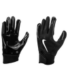 Boys' Nike Youth Vapor Jet 8.0 Football Gloves - 069BLACK
