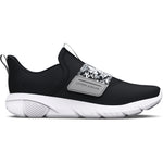 Boys' Under Armour Kids Flash Print - 001 - BLACK