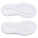 Boys' Under Armour Kids Rogue 5 - 100 - WHITE