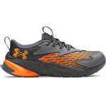 Boys' Under Armour Kids Scramjet 7 - 017 ORNG