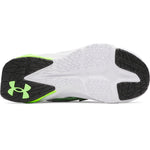 Boys' Under Armour Kids Scramjet 7 - 100