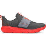 Boys' Under Armour Youth Flash - 102 CAST