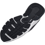Boys' Under Armour Youth HOVR Turbulence 2 - 101