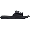 Boys' Under Armour Youth Ignite 7 Slide Sandal - 001 - BLACK