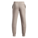 Boys' Under Armour Youth Rival Fleece Joggers - 203