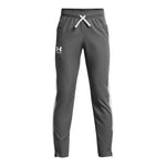 Boys' Under Armour Youth Sportstyle Woven Pant - 025