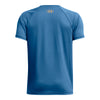 Boys' Under Armour Youth Tech Stadium Lights T-Shirt - 406 PHOT