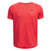 Boys' Under Armour Youth Textured Tech T-Shirt - 600