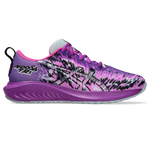 Girls' ASICS Kids Gel-Noosa TRI 16 Tie Laces - 500 MAGE