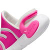 Girls' Nike Kids Dynamo 2 Easyon - 600 FUCH