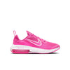 Girls' Nike Youth Air Zoom Arcadia 2 - 601 FUCH