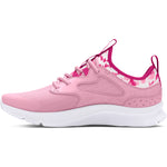 Girls' Under Armour Kids Infinity 2.0 Printed - 603 - PINK