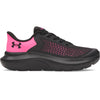 Girls' Under Armour Kids Rogue 5 - 002 - BLACK