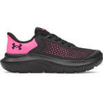 Girls' Under Armour Kids Rogue 5 - 002 - BLACK
