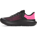 Girls' Under Armour Kids Rogue 5 - 002 - BLACK