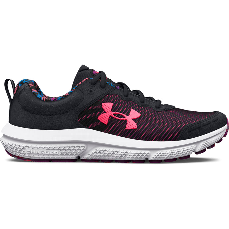 Girls' Under Armour Youth Assert 10 Glitter - 001 - BLACK