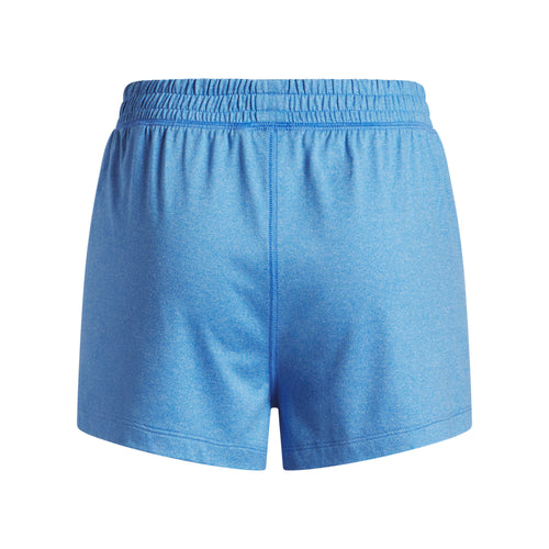 Girls' Under Armour Youth Motion Lounge Short - 402 - BLUE ATLANTIS