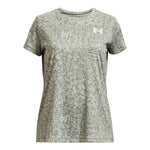 Girls' Under Armour Youth Tech Printed T-Shirt - 504