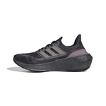 Women's Adidas Ultraboost Light