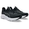 Men's ASICS Gel-Kayano 32 - 002 - BLACK/WHITE