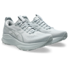 Men's ASICS Gel-Kayano 32 - 020 - GREY