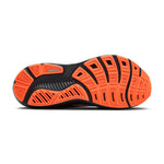 Men's Brooks Ghost 17 4E (Extra Wide) - 048OYSTR