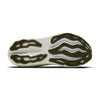 Men's Brooks Glycerin Max - 158GREY